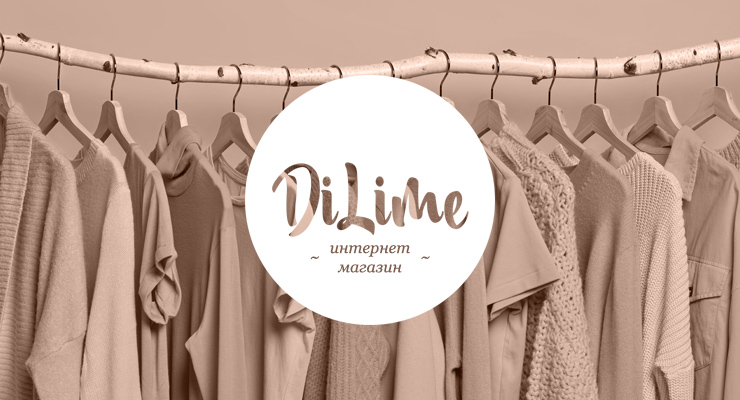 Интернет-магазин DiLime